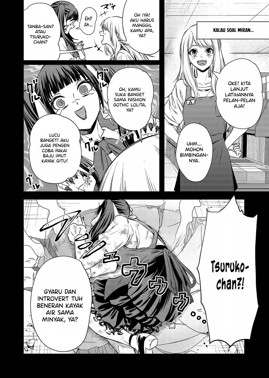 Shokuba no Onnanoko ni Toushisuru Hanashi