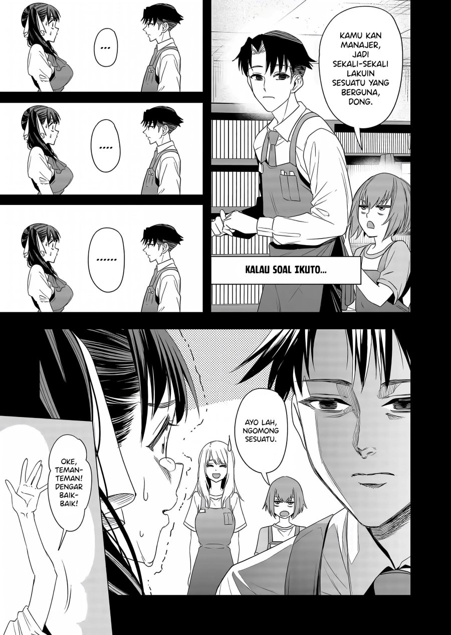 Shokuba no Onnanoko ni Toushisuru Hanashi