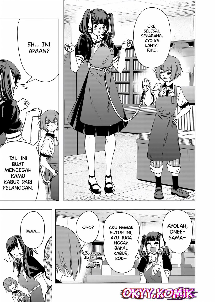 Shokuba no Onnanoko ni Toushisuru Hanashi