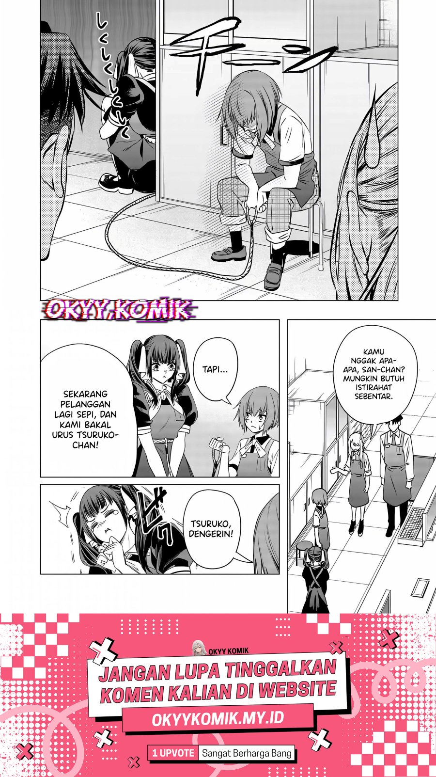 Shokuba no Onnanoko ni Toushisuru Hanashi