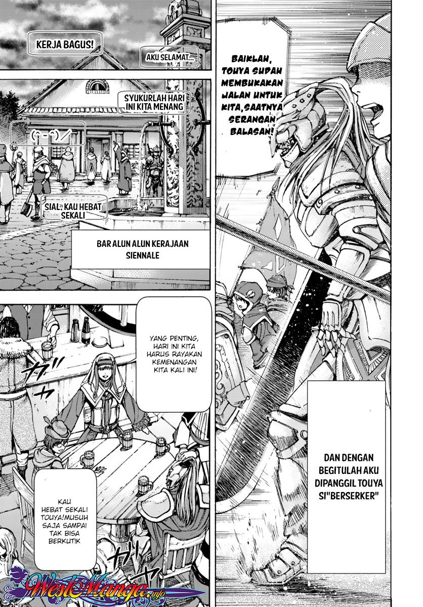 Shoukan Sareta Kenja wa Isekai o Iku ~ Saikyouna no wa Fuyou Zaiko no Aitemudeshita