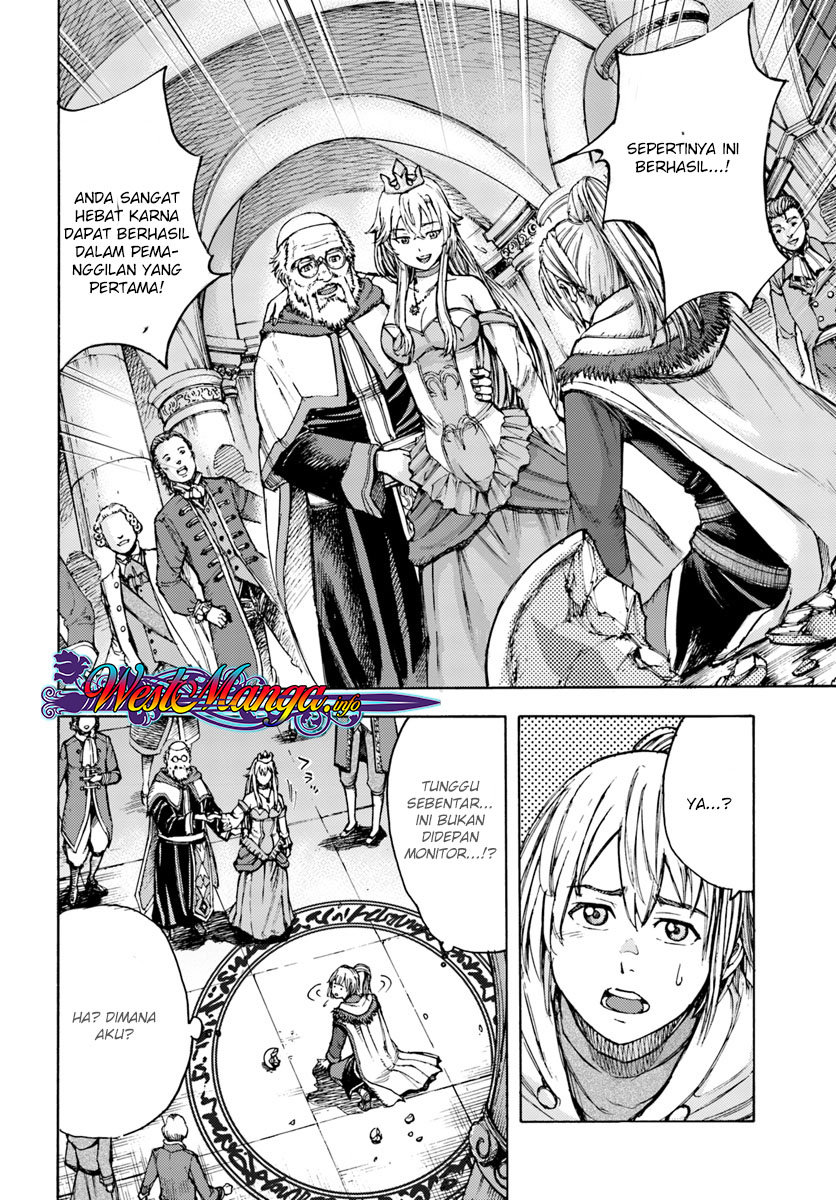Shoukan Sareta Kenja wa Isekai o Iku ~ Saikyouna no wa Fuyou Zaiko no Aitemudeshita
