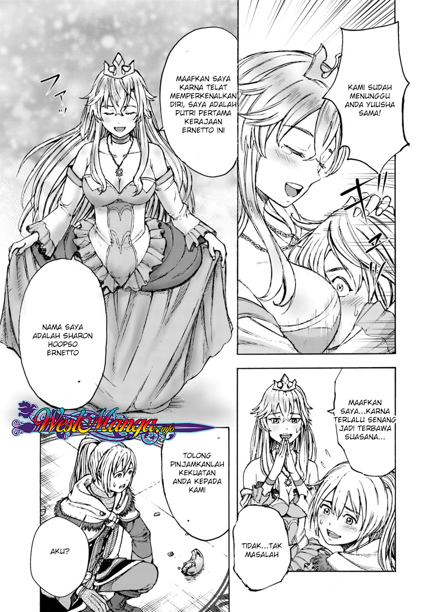 Shoukan Sareta Kenja wa Isekai o Iku ~ Saikyouna no wa Fuyou Zaiko no Aitemudeshita