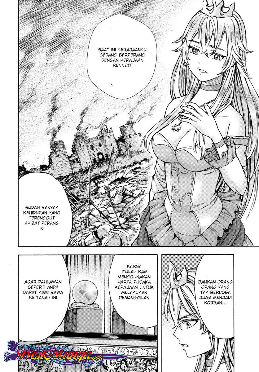 Shoukan Sareta Kenja wa Isekai o Iku ~ Saikyouna no wa Fuyou Zaiko no Aitemudeshita