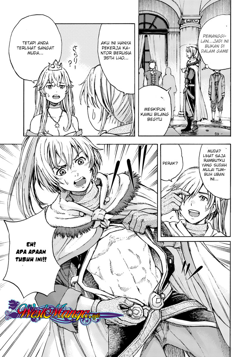 Shoukan Sareta Kenja wa Isekai o Iku ~ Saikyouna no wa Fuyou Zaiko no Aitemudeshita