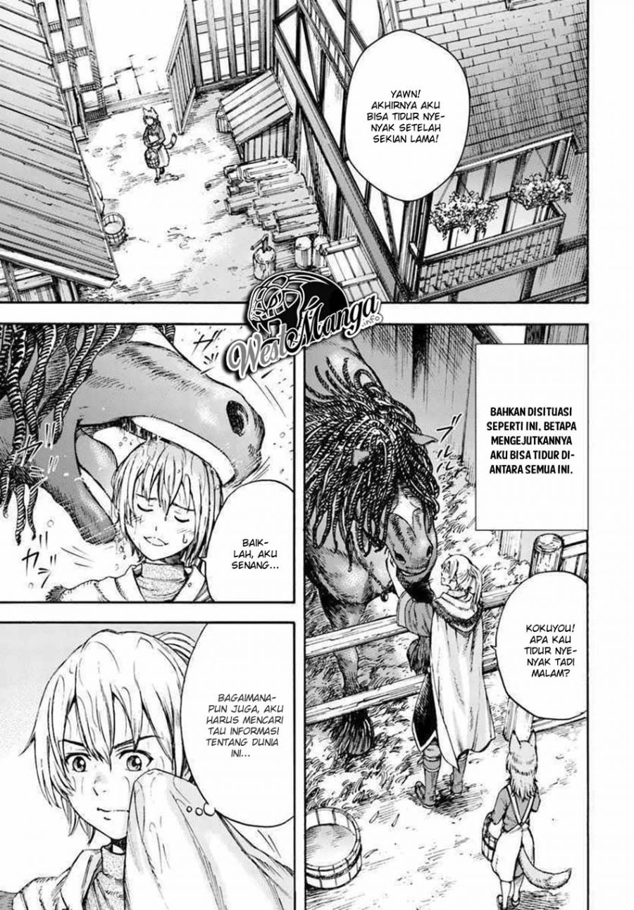 Shoukan Sareta Kenja wa Isekai o Iku ~ Saikyouna no wa Fuyou Zaiko no Aitemudeshita