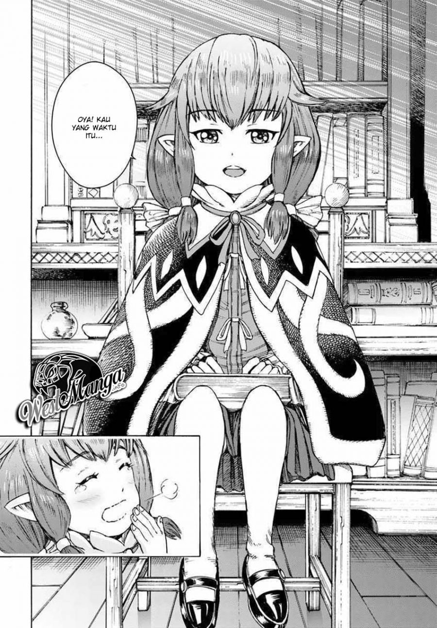 Shoukan Sareta Kenja wa Isekai o Iku ~ Saikyouna no wa Fuyou Zaiko no Aitemudeshita