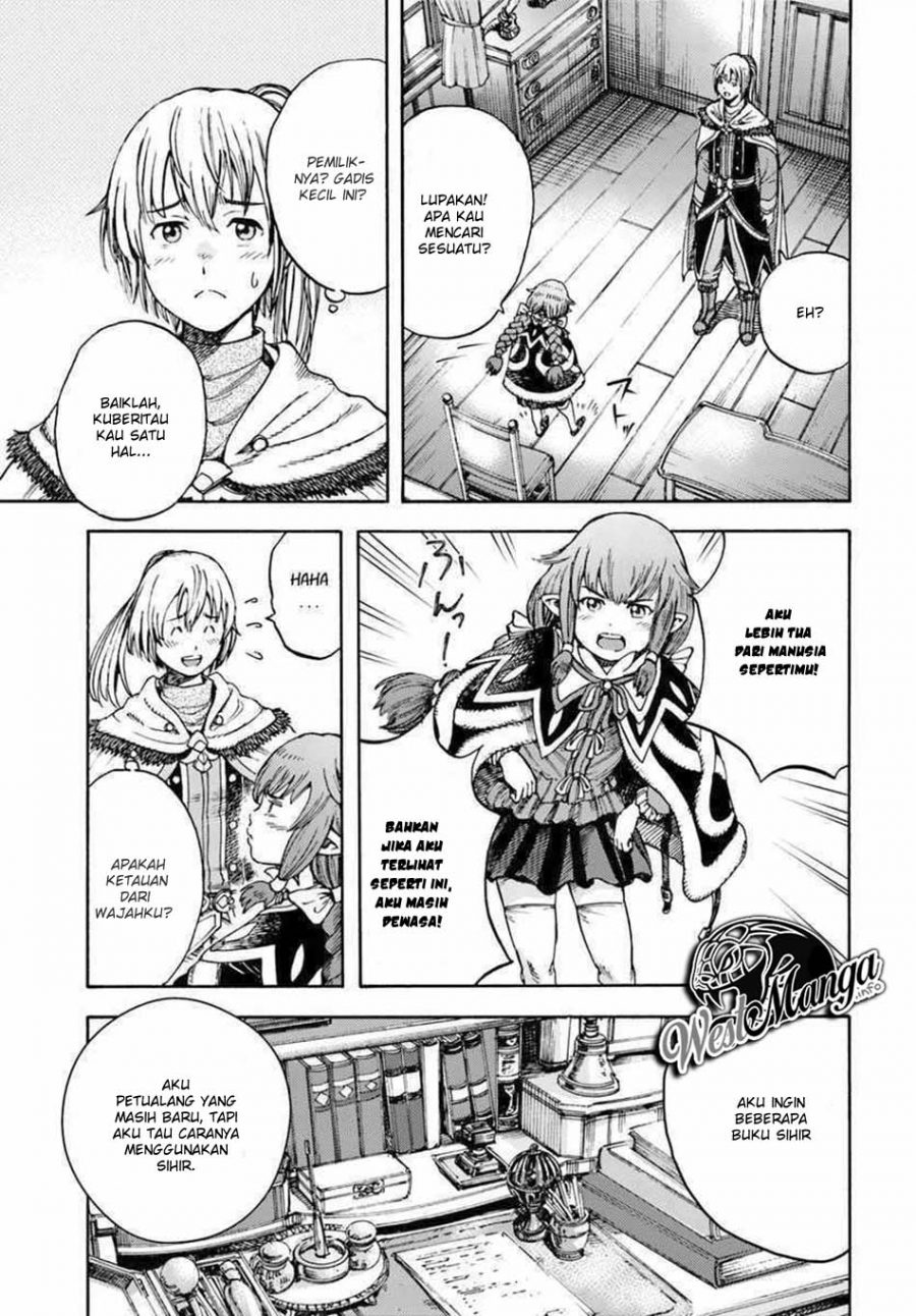 Shoukan Sareta Kenja wa Isekai o Iku ~ Saikyouna no wa Fuyou Zaiko no Aitemudeshita