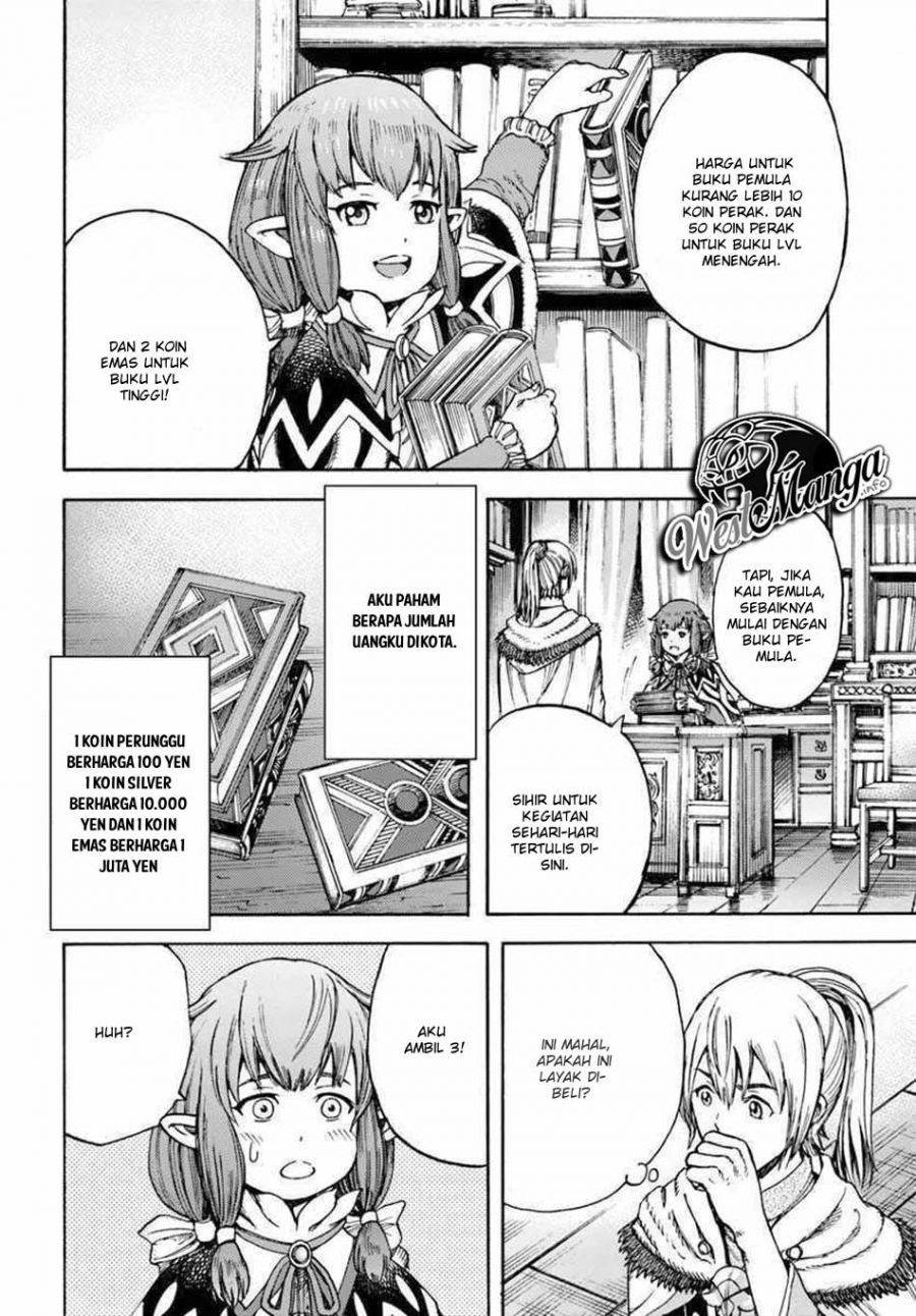 Shoukan Sareta Kenja wa Isekai o Iku ~ Saikyouna no wa Fuyou Zaiko no Aitemudeshita
