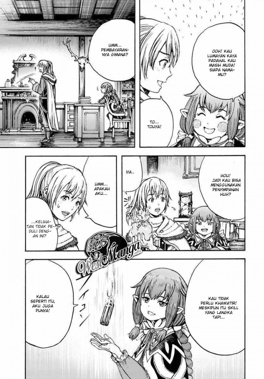 Shoukan Sareta Kenja wa Isekai o Iku ~ Saikyouna no wa Fuyou Zaiko no Aitemudeshita
