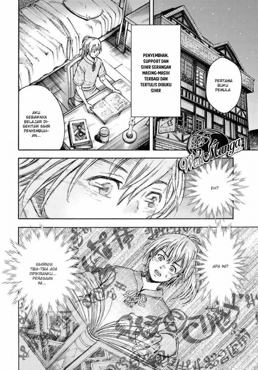 Shoukan Sareta Kenja wa Isekai o Iku ~ Saikyouna no wa Fuyou Zaiko no Aitemudeshita