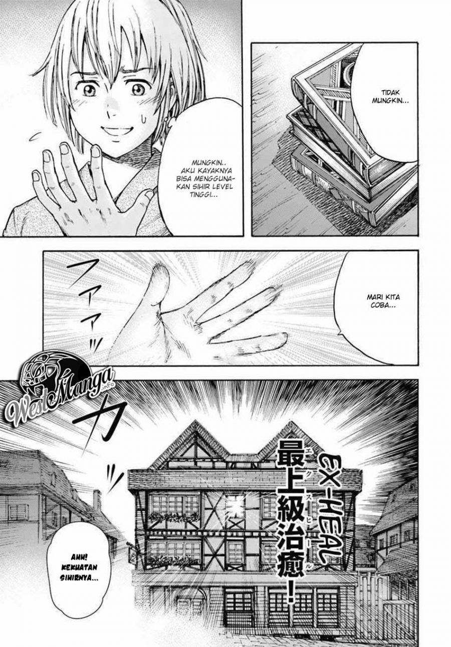 Shoukan Sareta Kenja wa Isekai o Iku ~ Saikyouna no wa Fuyou Zaiko no Aitemudeshita