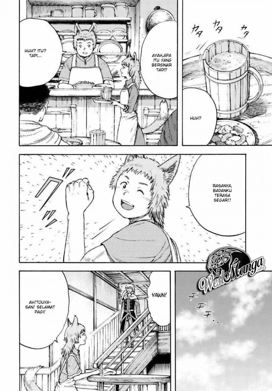 Shoukan Sareta Kenja wa Isekai o Iku ~ Saikyouna no wa Fuyou Zaiko no Aitemudeshita