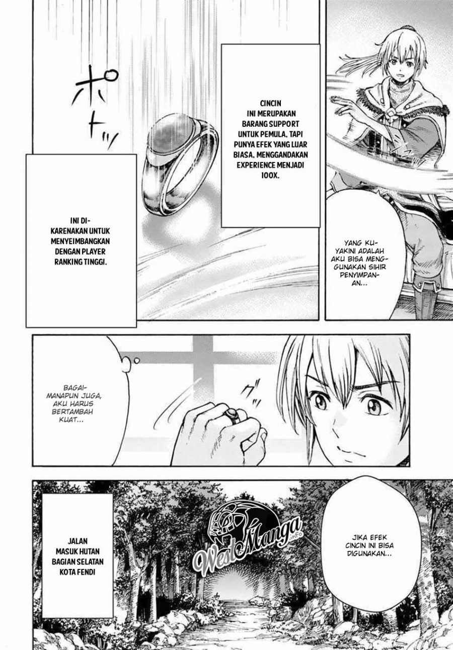 Shoukan Sareta Kenja wa Isekai o Iku ~ Saikyouna no wa Fuyou Zaiko no Aitemudeshita