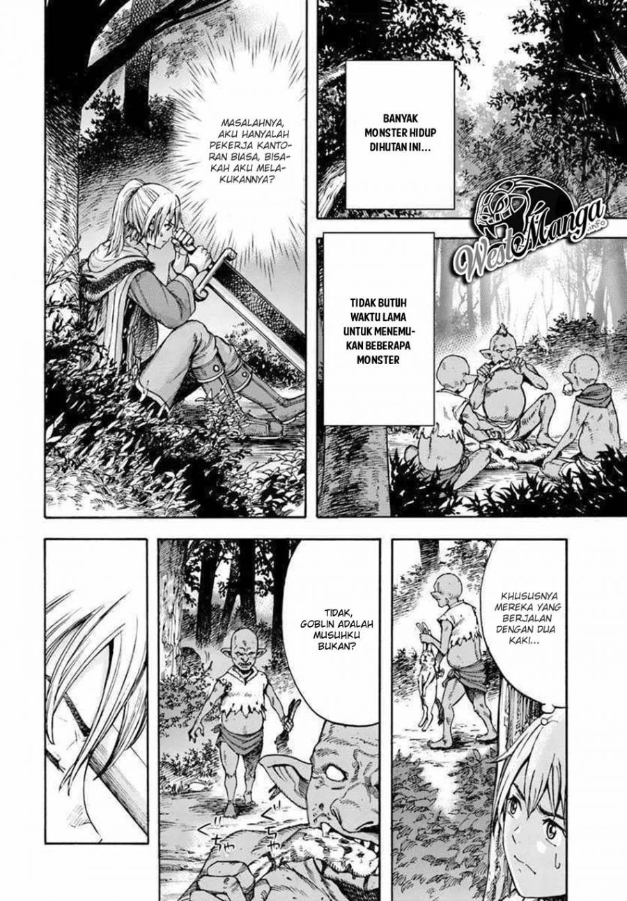 Shoukan Sareta Kenja wa Isekai o Iku ~ Saikyouna no wa Fuyou Zaiko no Aitemudeshita