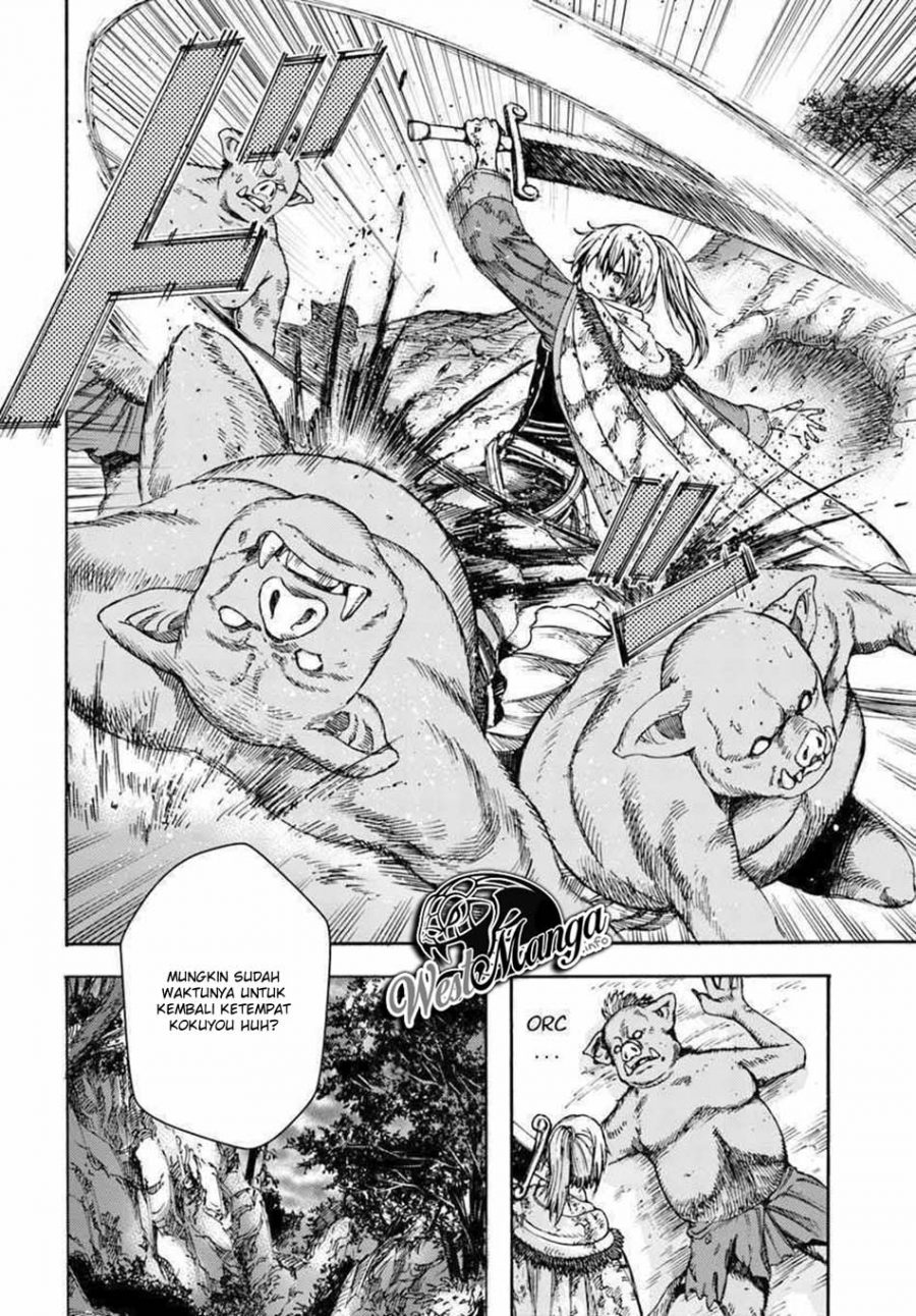 Shoukan Sareta Kenja wa Isekai o Iku ~ Saikyouna no wa Fuyou Zaiko no Aitemudeshita