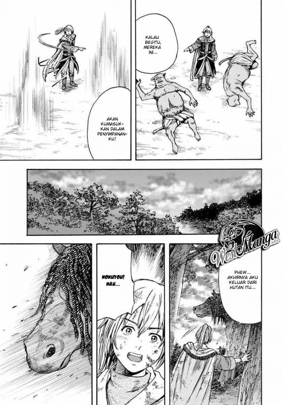 Shoukan Sareta Kenja wa Isekai o Iku ~ Saikyouna no wa Fuyou Zaiko no Aitemudeshita