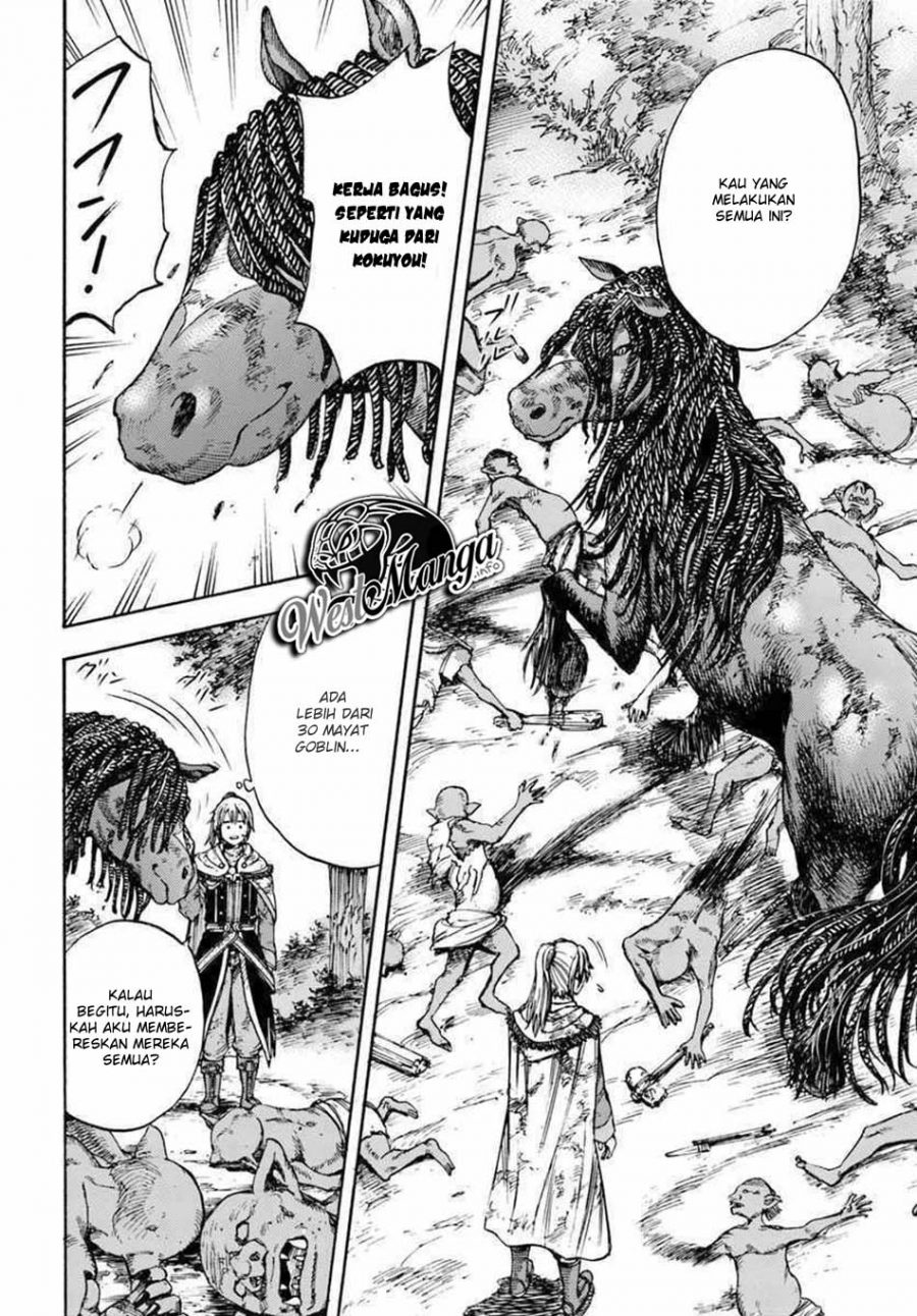 Shoukan Sareta Kenja wa Isekai o Iku ~ Saikyouna no wa Fuyou Zaiko no Aitemudeshita