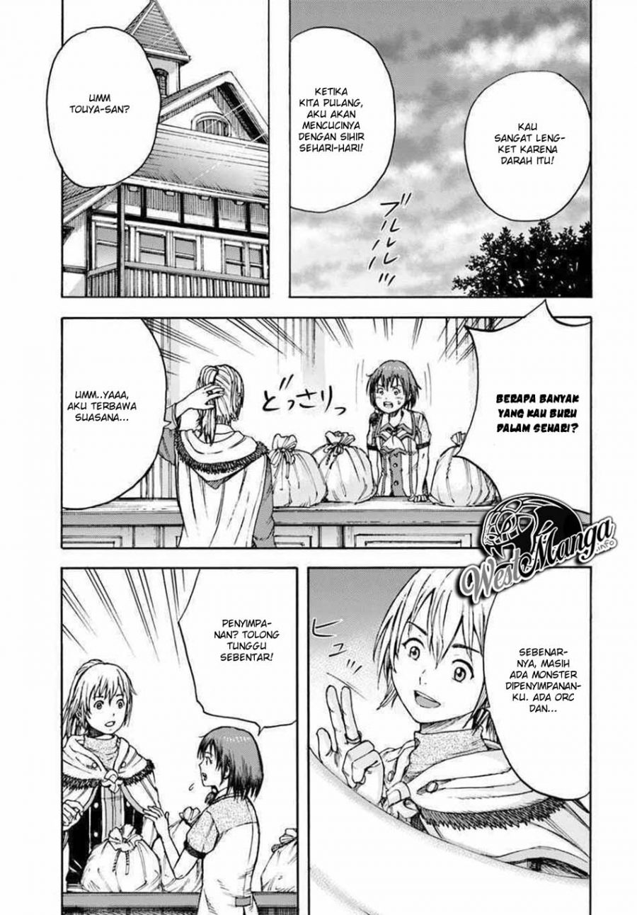 Shoukan Sareta Kenja wa Isekai o Iku ~ Saikyouna no wa Fuyou Zaiko no Aitemudeshita