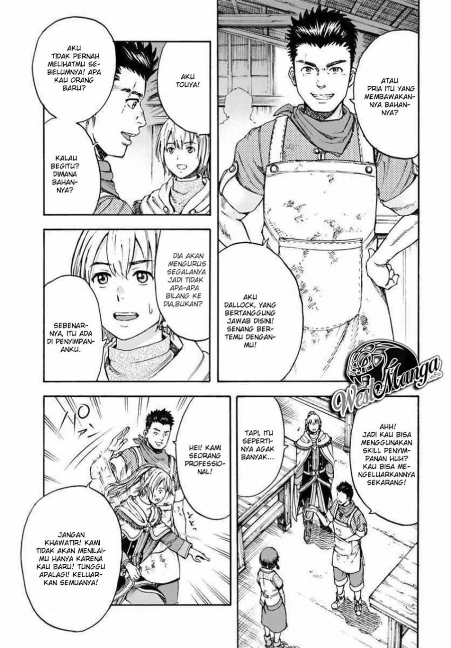 Shoukan Sareta Kenja wa Isekai o Iku ~ Saikyouna no wa Fuyou Zaiko no Aitemudeshita