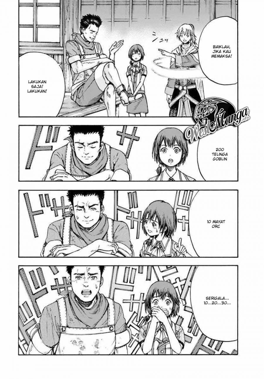 Shoukan Sareta Kenja wa Isekai o Iku ~ Saikyouna no wa Fuyou Zaiko no Aitemudeshita