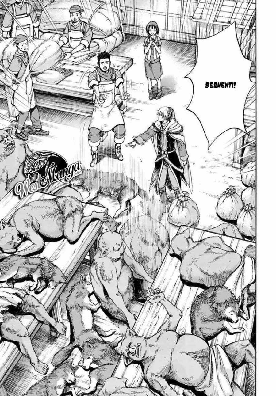 Shoukan Sareta Kenja wa Isekai o Iku ~ Saikyouna no wa Fuyou Zaiko no Aitemudeshita