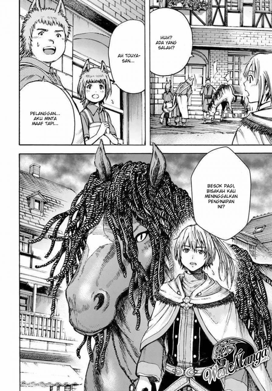 Shoukan Sareta Kenja wa Isekai o Iku ~ Saikyouna no wa Fuyou Zaiko no Aitemudeshita