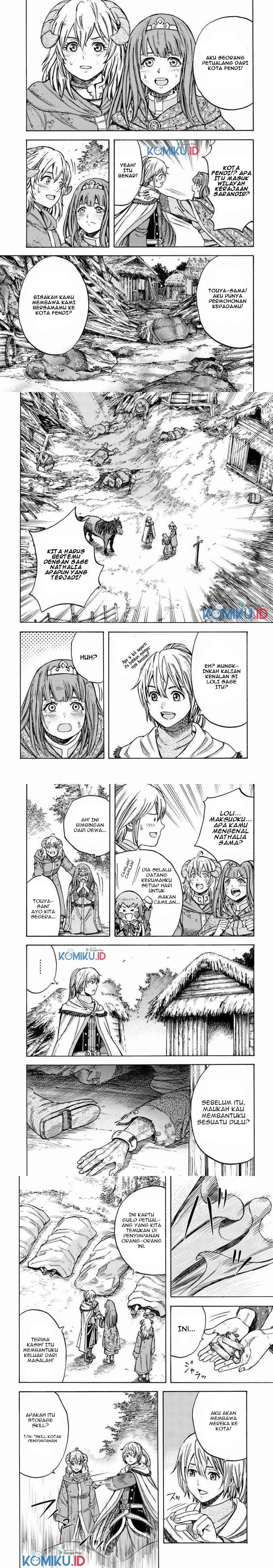 Shoukan Sareta Kenja wa Isekai o Iku ~ Saikyouna no wa Fuyou Zaiko no Aitemudeshita