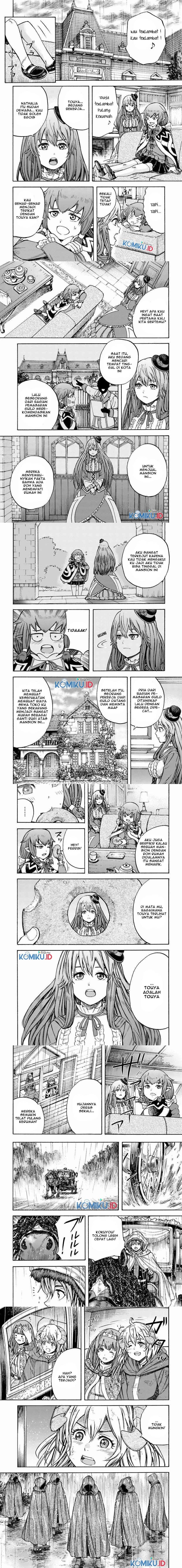 Shoukan Sareta Kenja wa Isekai o Iku ~ Saikyouna no wa Fuyou Zaiko no Aitemudeshita