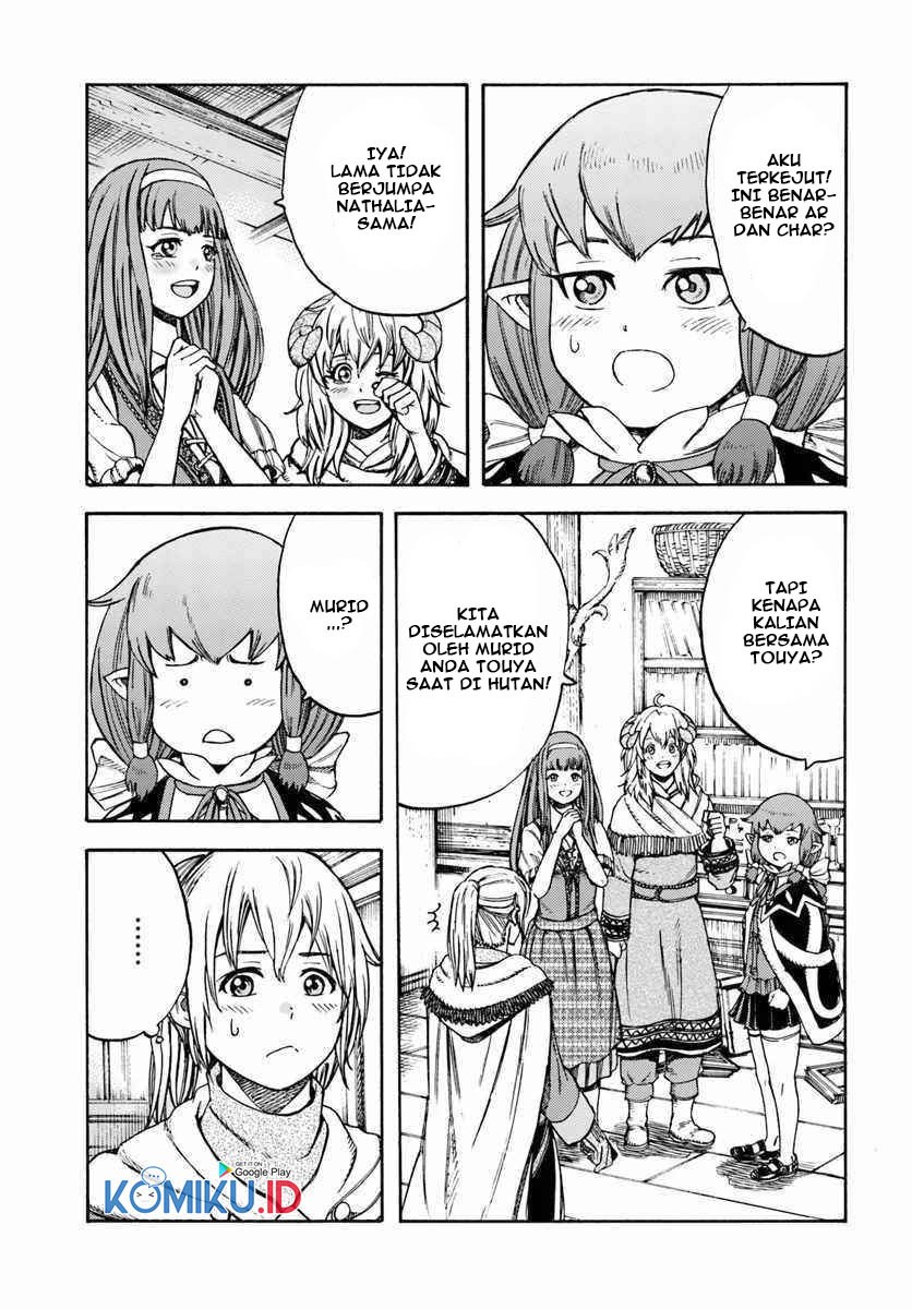 Shoukan Sareta Kenja wa Isekai o Iku ~ Saikyouna no wa Fuyou Zaiko no Aitemudeshita