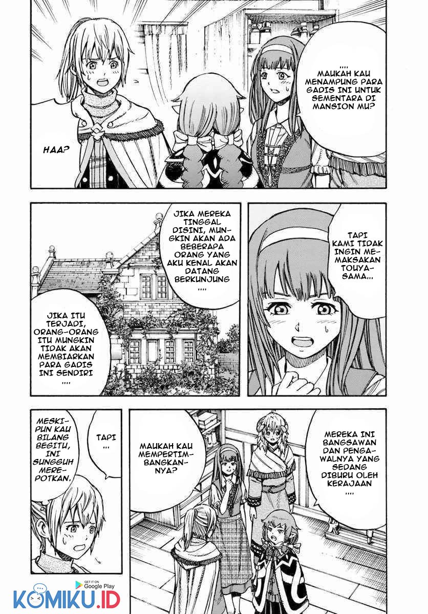 Shoukan Sareta Kenja wa Isekai o Iku ~ Saikyouna no wa Fuyou Zaiko no Aitemudeshita