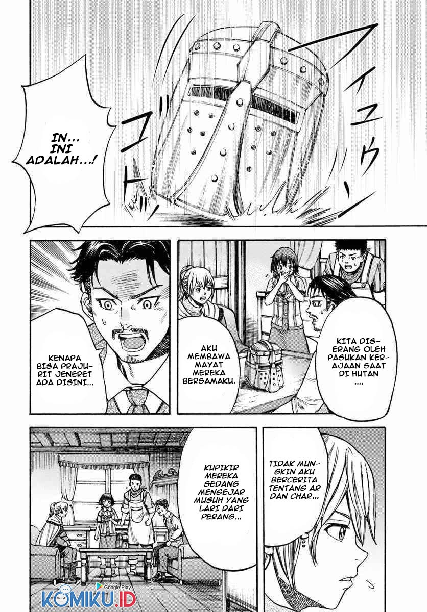 Shoukan Sareta Kenja wa Isekai o Iku ~ Saikyouna no wa Fuyou Zaiko no Aitemudeshita