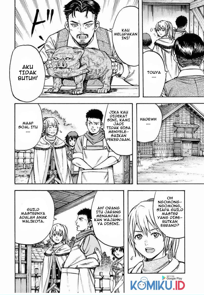 Shoukan Sareta Kenja wa Isekai o Iku ~ Saikyouna no wa Fuyou Zaiko no Aitemudeshita