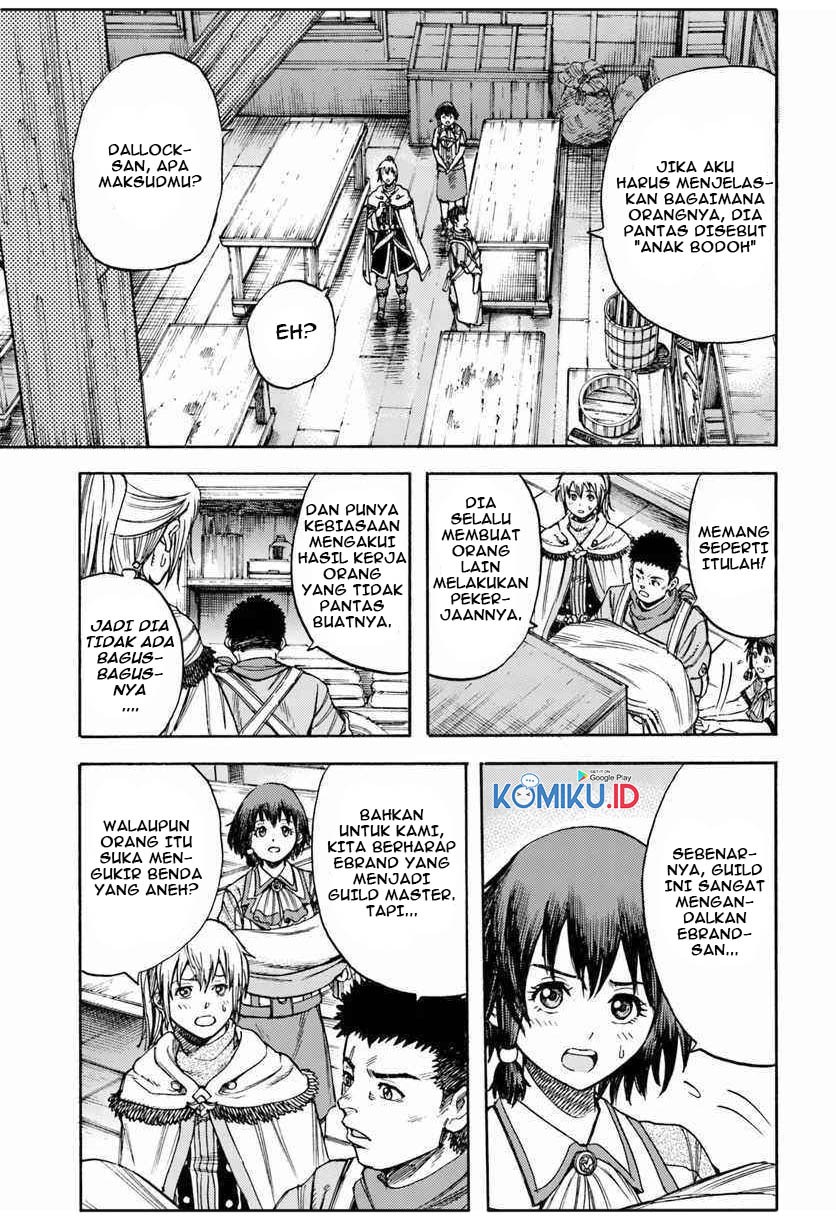 Shoukan Sareta Kenja wa Isekai o Iku ~ Saikyouna no wa Fuyou Zaiko no Aitemudeshita
