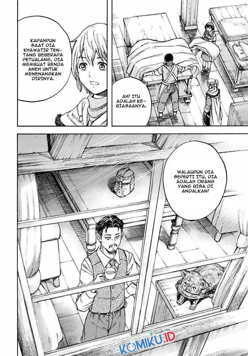 Shoukan Sareta Kenja wa Isekai o Iku ~ Saikyouna no wa Fuyou Zaiko no Aitemudeshita