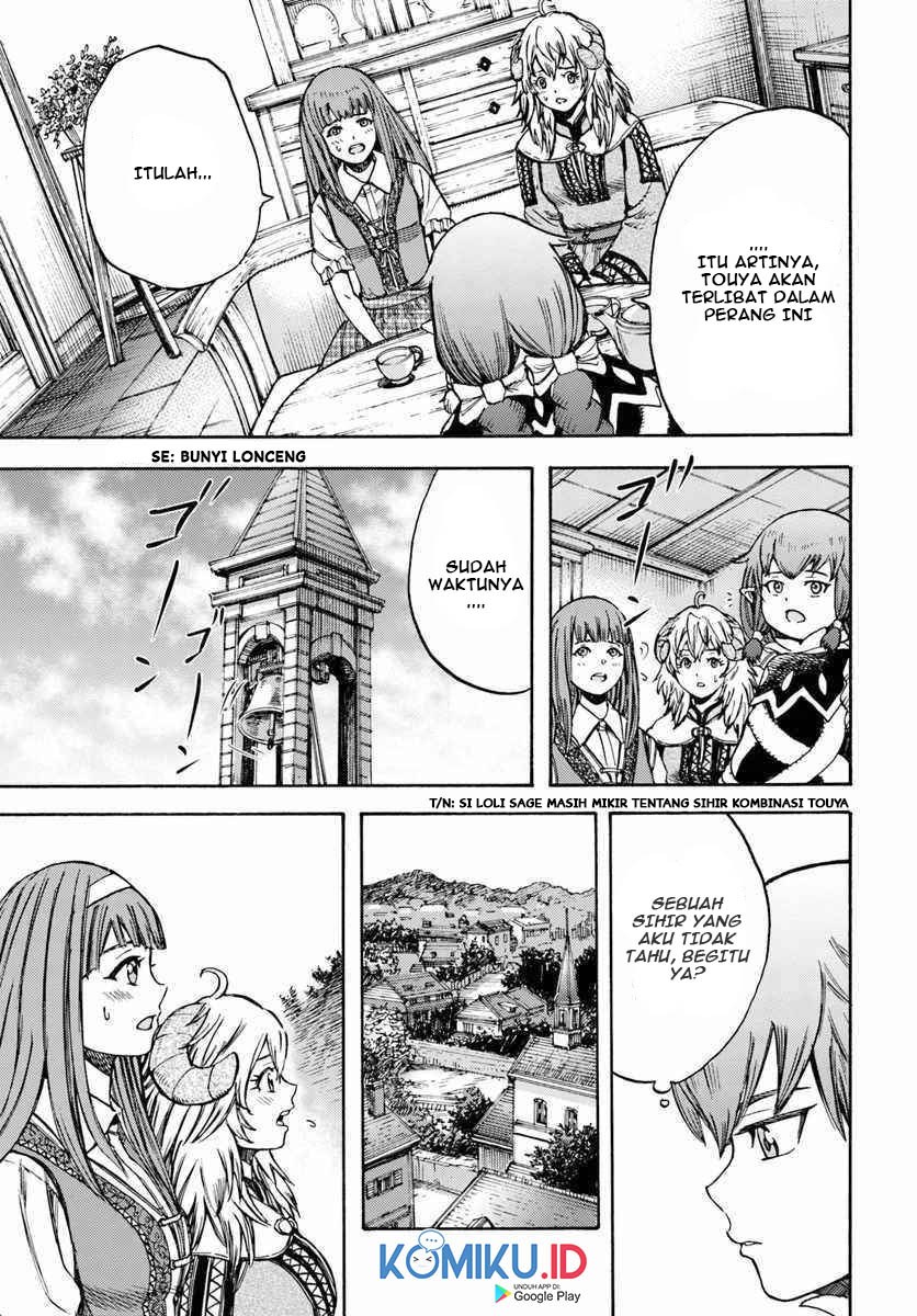 Shoukan Sareta Kenja wa Isekai o Iku ~ Saikyouna no wa Fuyou Zaiko no Aitemudeshita