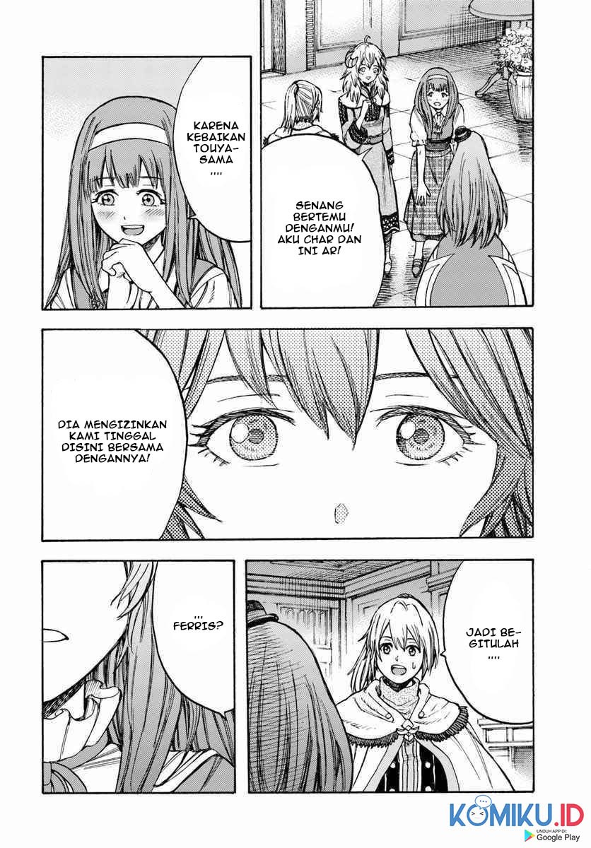 Shoukan Sareta Kenja wa Isekai o Iku ~ Saikyouna no wa Fuyou Zaiko no Aitemudeshita