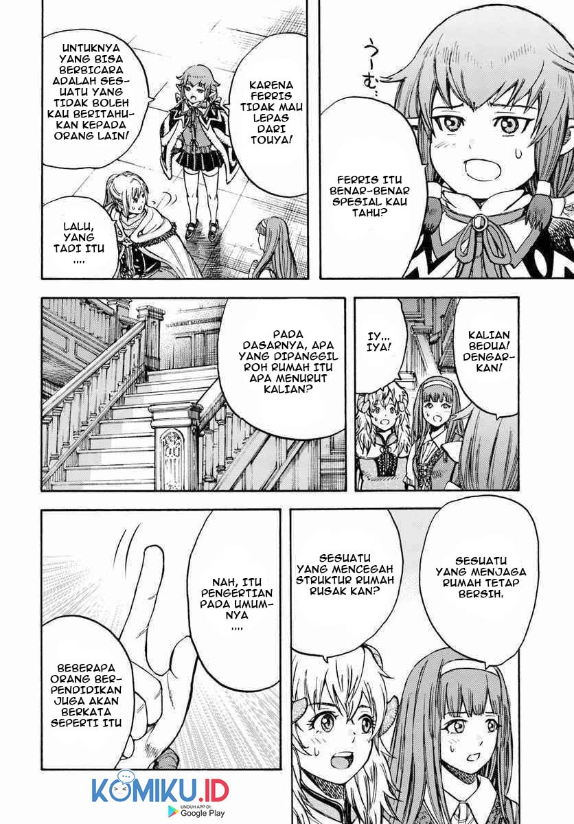Shoukan Sareta Kenja wa Isekai o Iku ~ Saikyouna no wa Fuyou Zaiko no Aitemudeshita