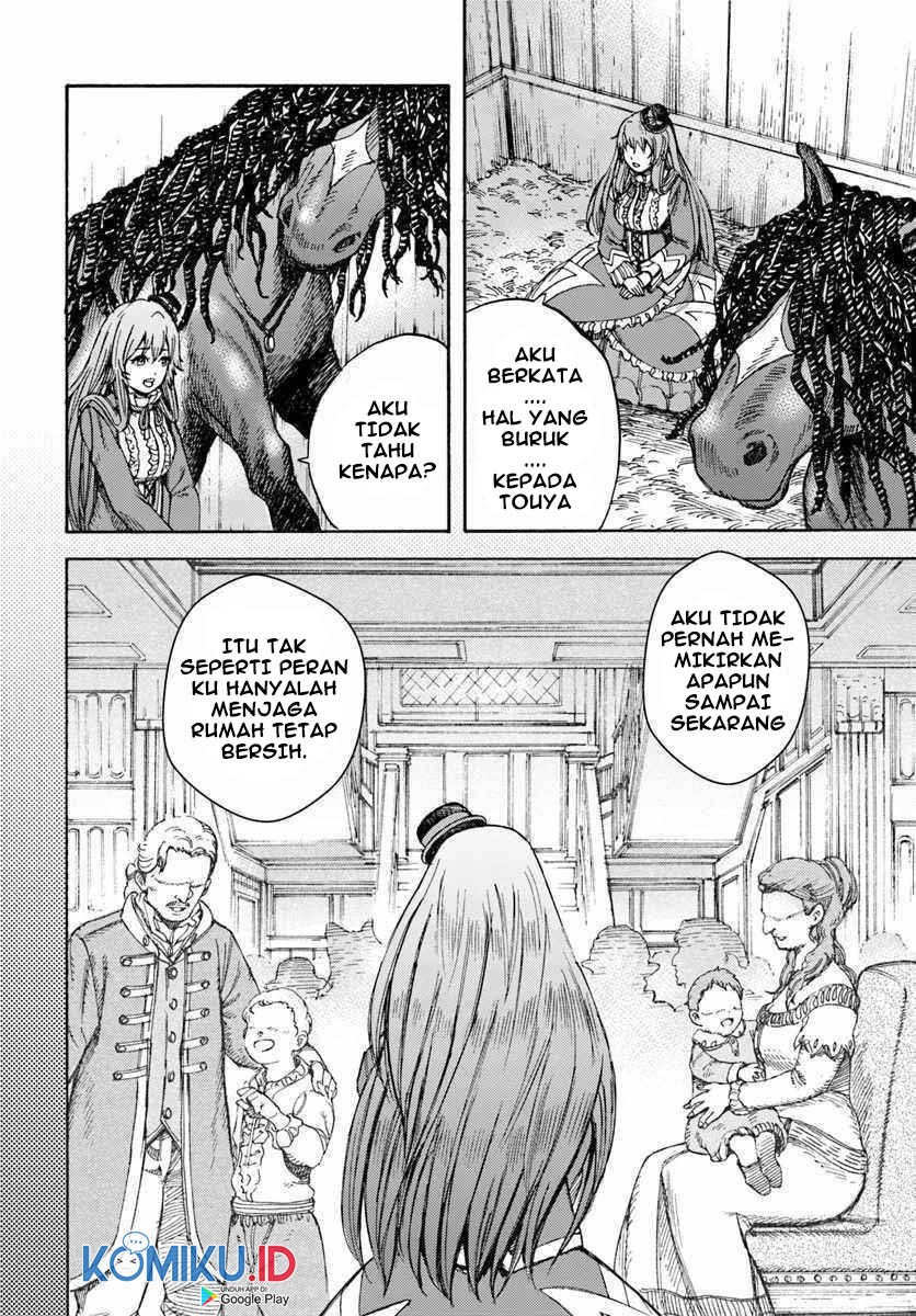 Shoukan Sareta Kenja wa Isekai o Iku ~ Saikyouna no wa Fuyou Zaiko no Aitemudeshita