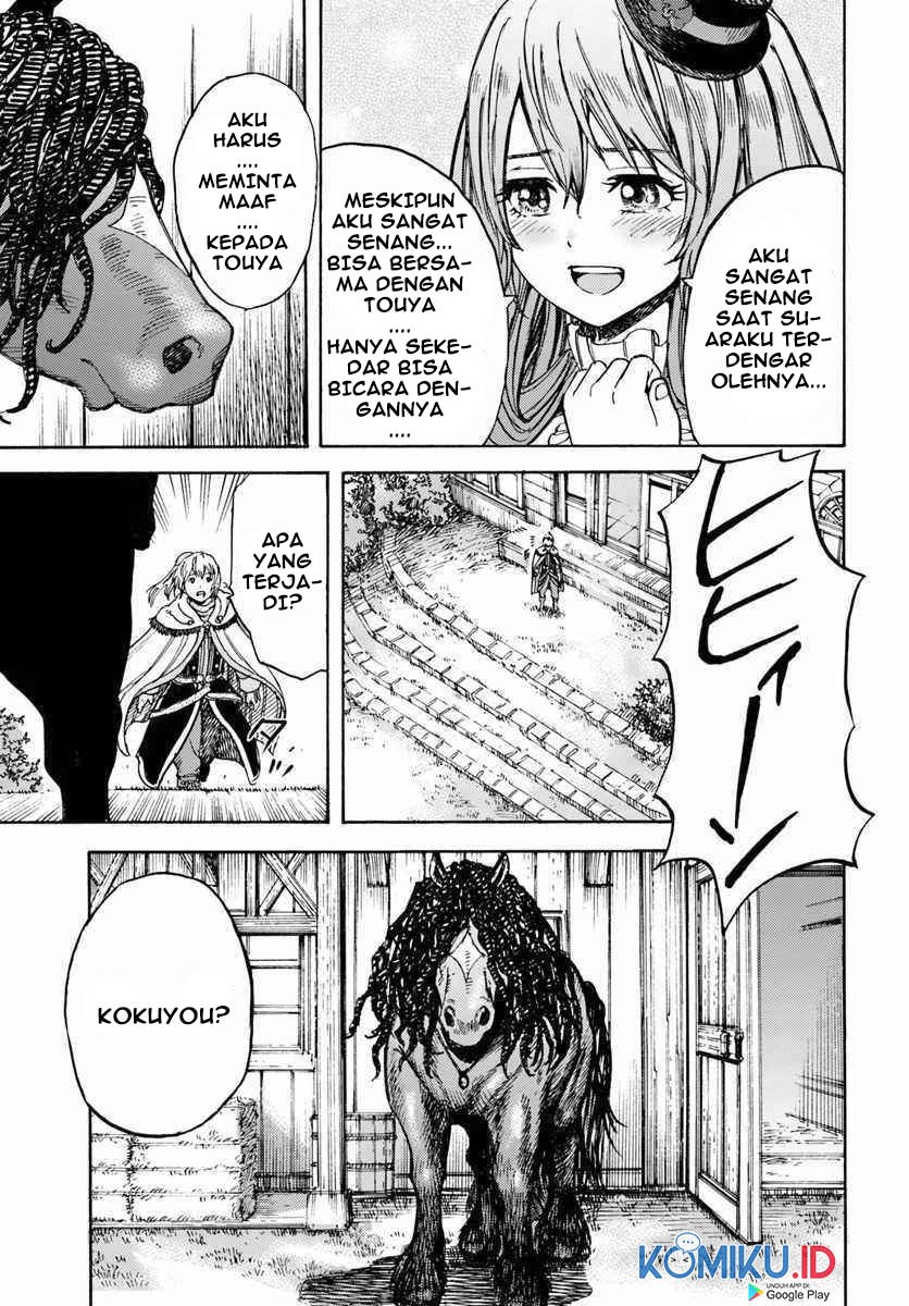 Shoukan Sareta Kenja wa Isekai o Iku ~ Saikyouna no wa Fuyou Zaiko no Aitemudeshita