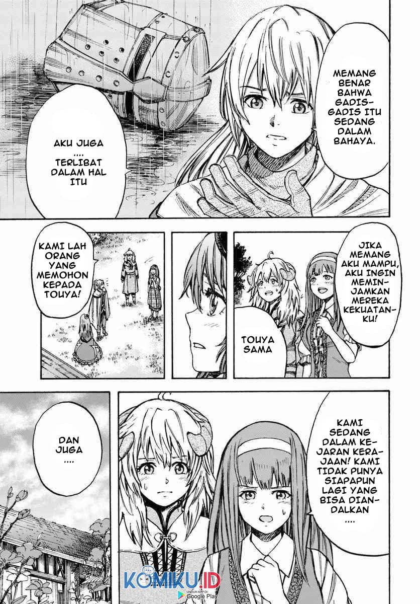 Shoukan Sareta Kenja wa Isekai o Iku ~ Saikyouna no wa Fuyou Zaiko no Aitemudeshita