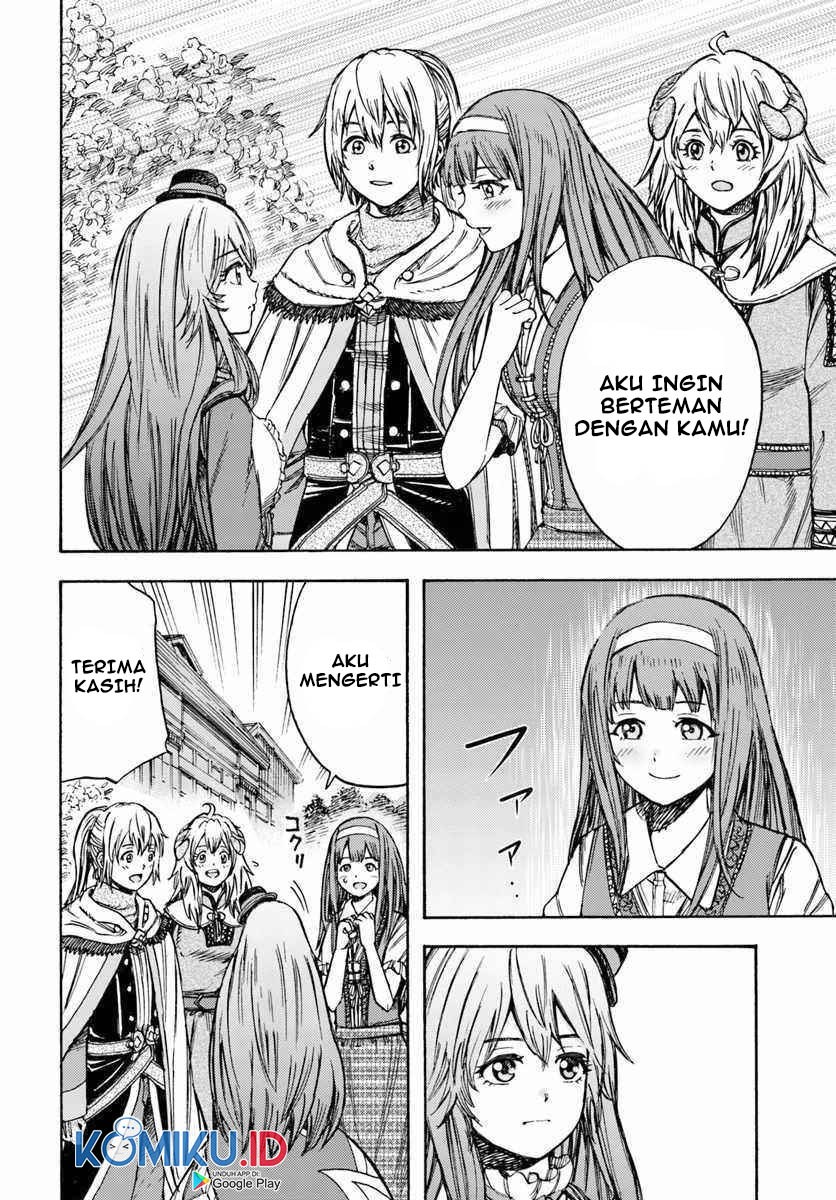Shoukan Sareta Kenja wa Isekai o Iku ~ Saikyouna no wa Fuyou Zaiko no Aitemudeshita