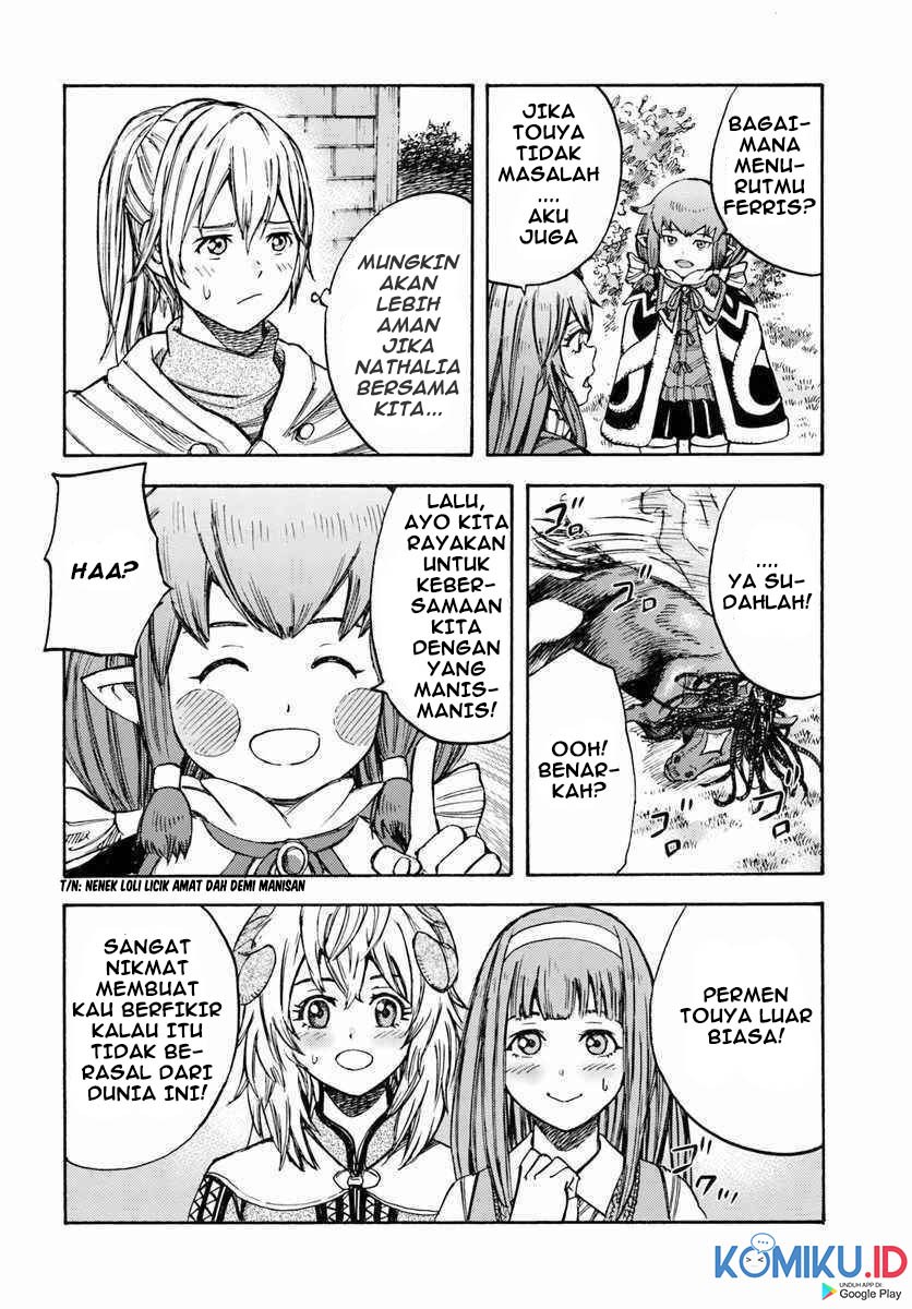 Shoukan Sareta Kenja wa Isekai o Iku ~ Saikyouna no wa Fuyou Zaiko no Aitemudeshita