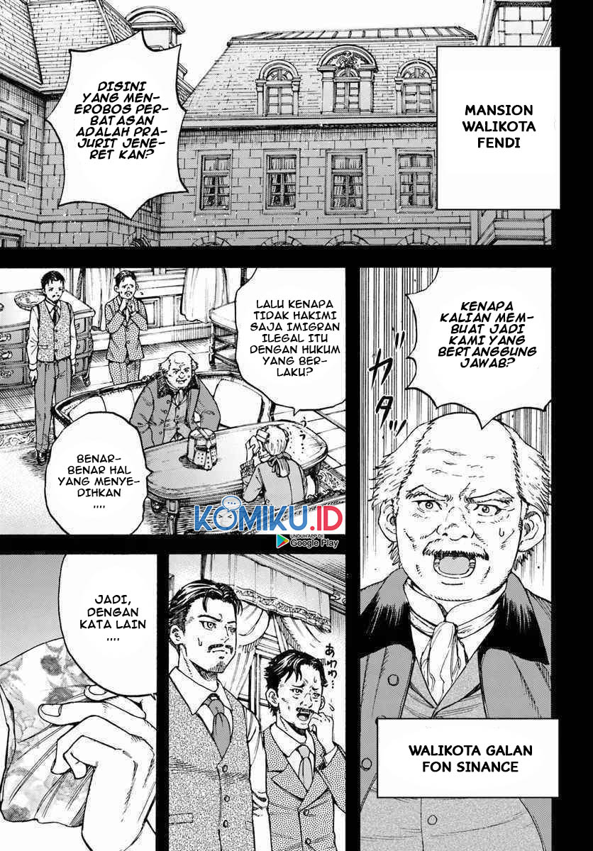 Shoukan Sareta Kenja wa Isekai o Iku ~ Saikyouna no wa Fuyou Zaiko no Aitemudeshita