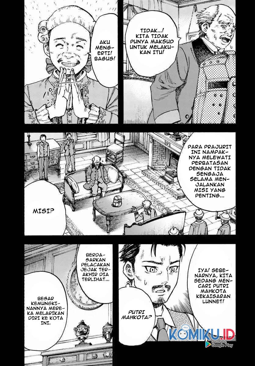 Shoukan Sareta Kenja wa Isekai o Iku ~ Saikyouna no wa Fuyou Zaiko no Aitemudeshita