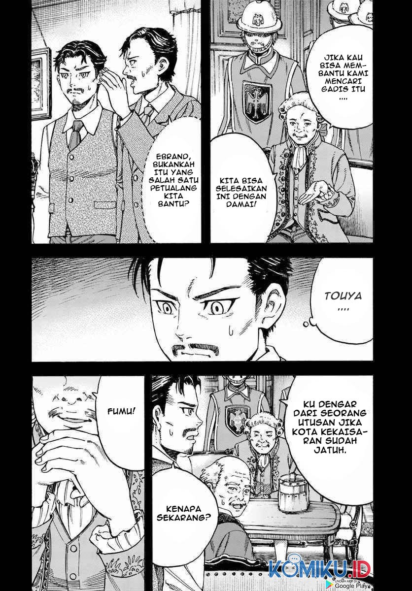 Shoukan Sareta Kenja wa Isekai o Iku ~ Saikyouna no wa Fuyou Zaiko no Aitemudeshita