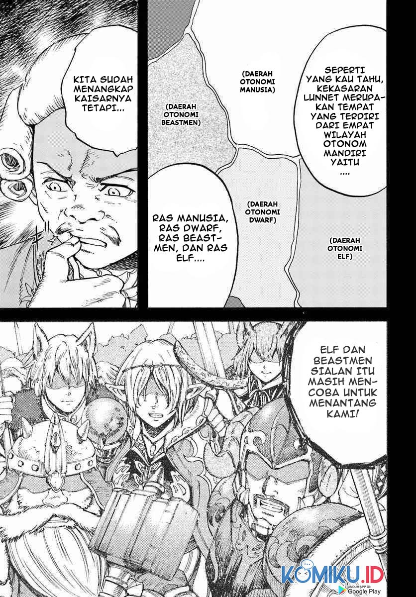 Shoukan Sareta Kenja wa Isekai o Iku ~ Saikyouna no wa Fuyou Zaiko no Aitemudeshita