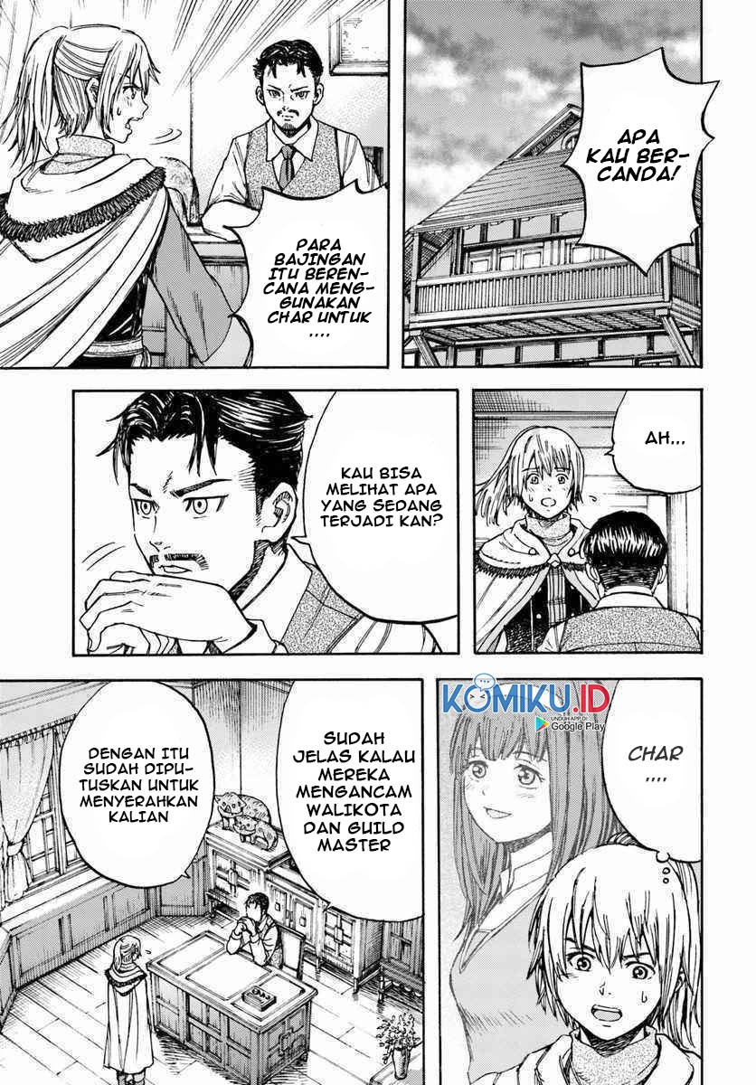 Shoukan Sareta Kenja wa Isekai o Iku ~ Saikyouna no wa Fuyou Zaiko no Aitemudeshita