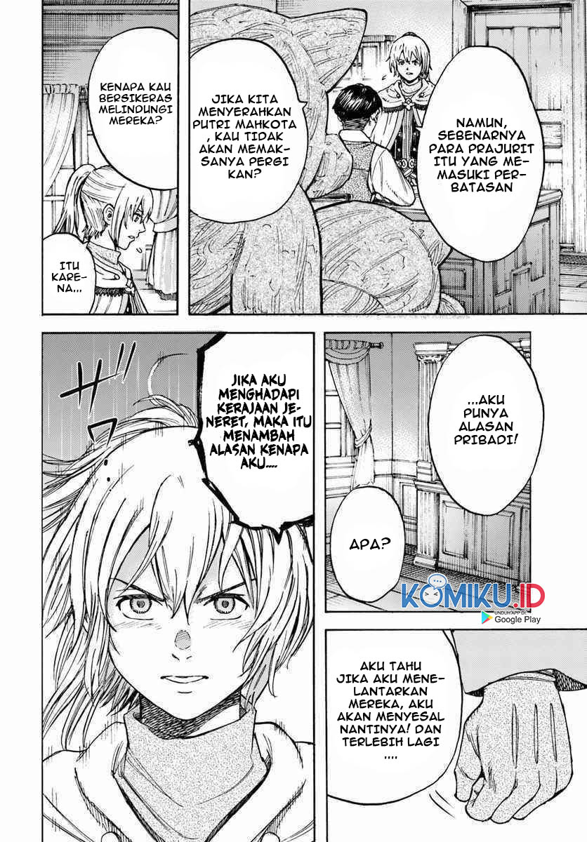 Shoukan Sareta Kenja wa Isekai o Iku ~ Saikyouna no wa Fuyou Zaiko no Aitemudeshita