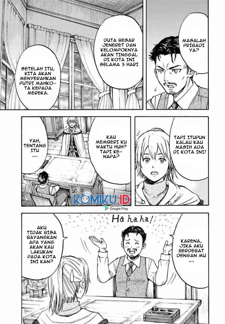 Shoukan Sareta Kenja wa Isekai o Iku ~ Saikyouna no wa Fuyou Zaiko no Aitemudeshita